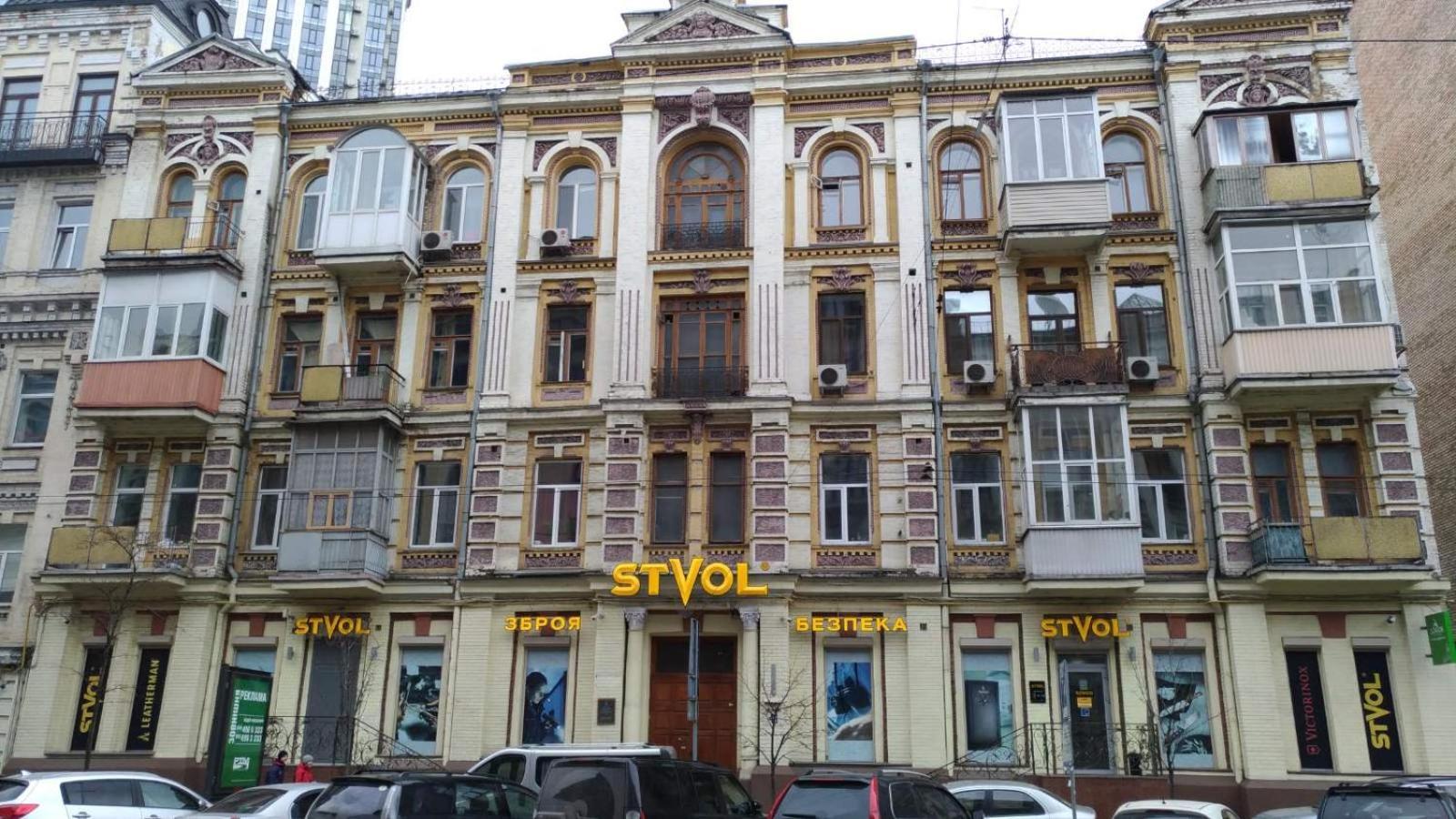 Appartement Saksaganskogo Centre à Kiev Extérieur photo