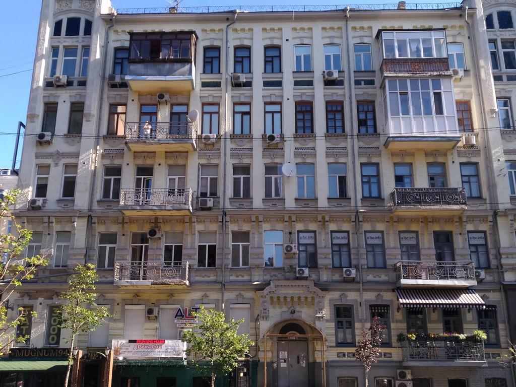 Appartement Saksaganskogo Centre à Kiev Extérieur photo